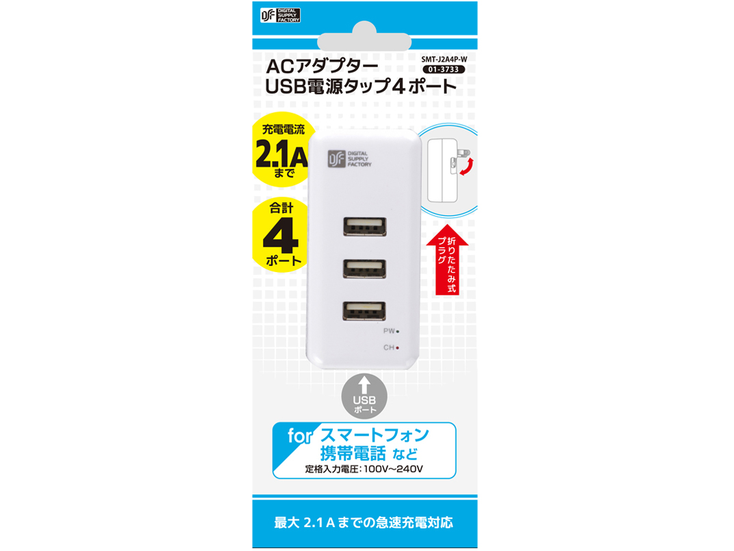 SMT-J2A4P-W [��]