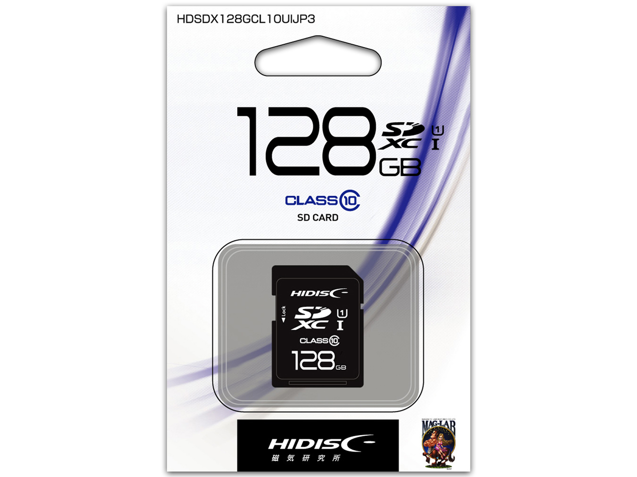 HDSDX128GCL10UIJP3 [128GB]