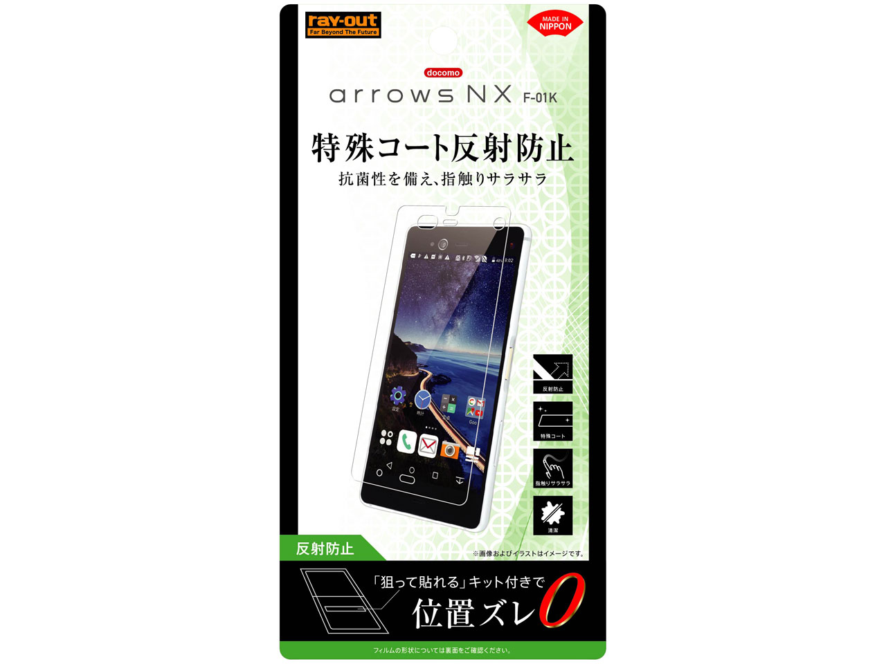 RT-ARK1F/H1 �̐��i�摜