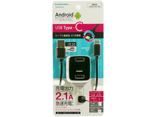 TSA53CUK [�u���b�N]