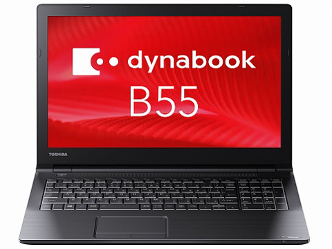 dynabook B55 B55/B PB55BFAD425AD11 �̐��i�摜