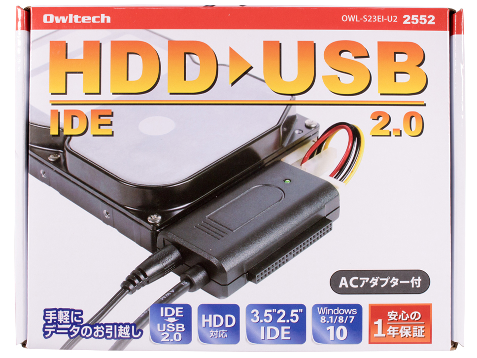 OWL-S23EI-U2 [�u���b�N]