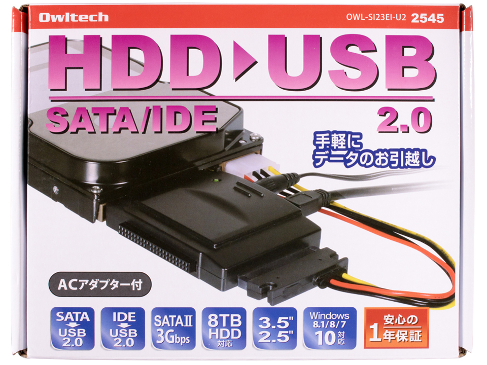 OWL-SI23EI-U2 [�u���b�N]