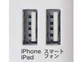 NTI-175