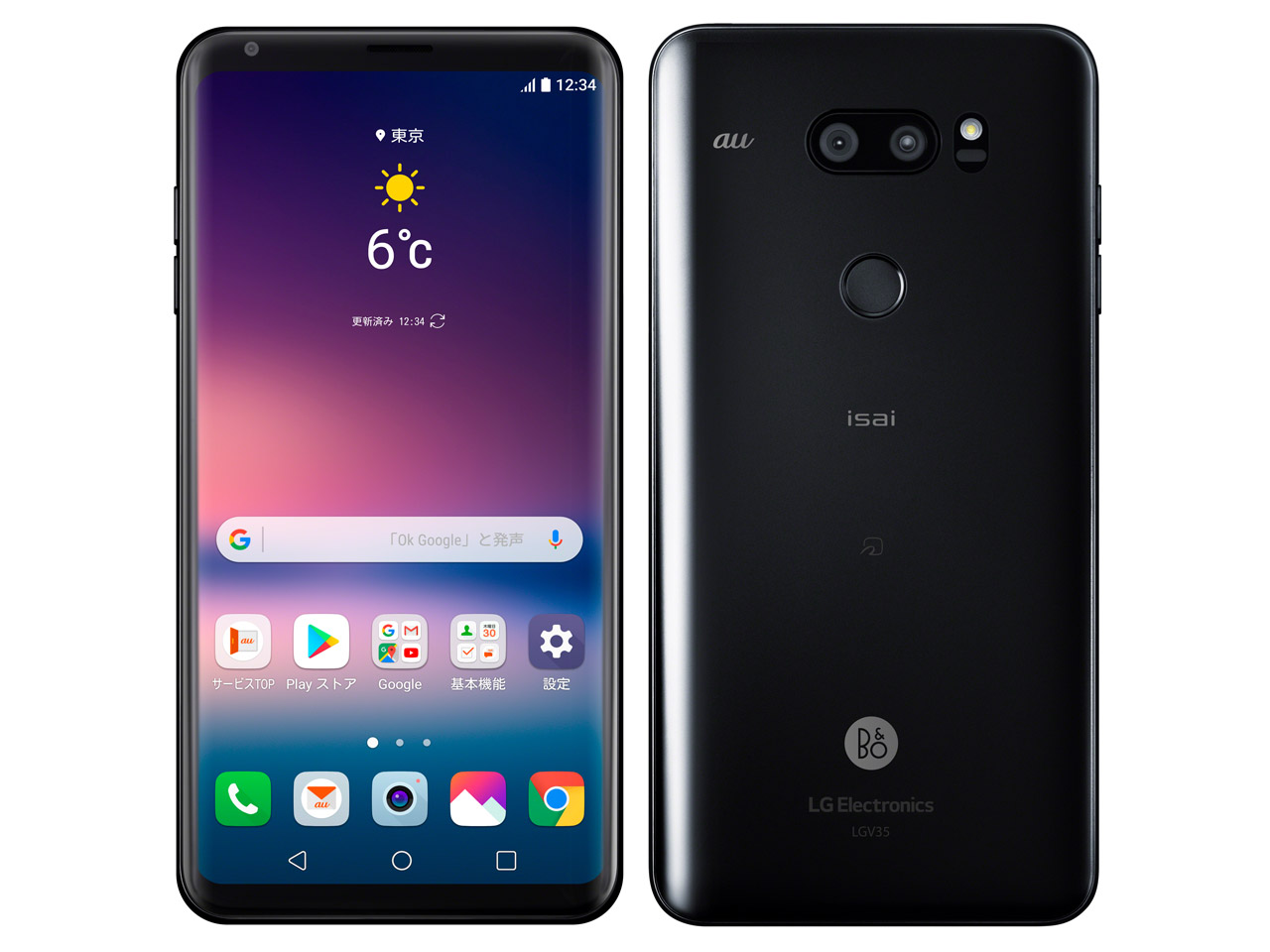 isai V30+ LGV35 au [�I�[�����u���b�N] �̐��i�摜