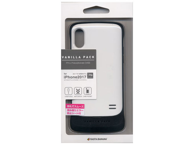 3387IP8A [�z���C�g] �̐��i�摜