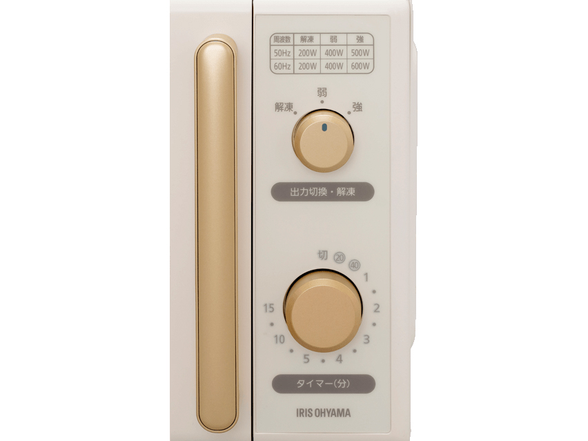 ricopa IMB-RT17-C [�A�C�{���[]