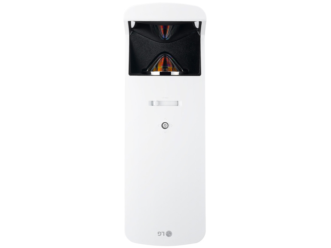 ProBeam HF85JG [�z���C�g]