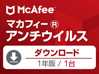 �}�J�t�B�[ �A���`�E�C���X 2018 1�N1�� �_�E�����[�h�� �̐��i�摜