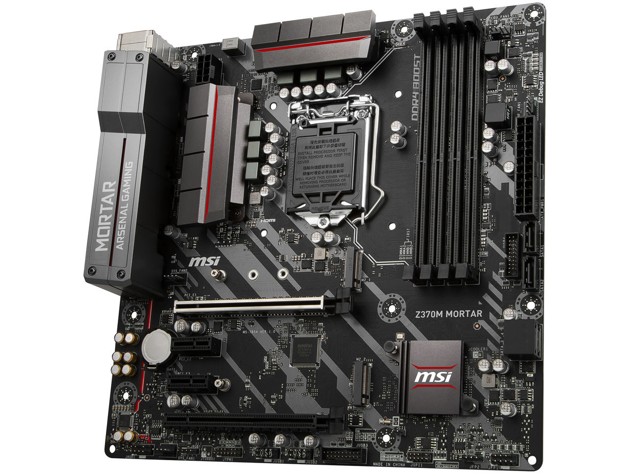Z370M MORTAR