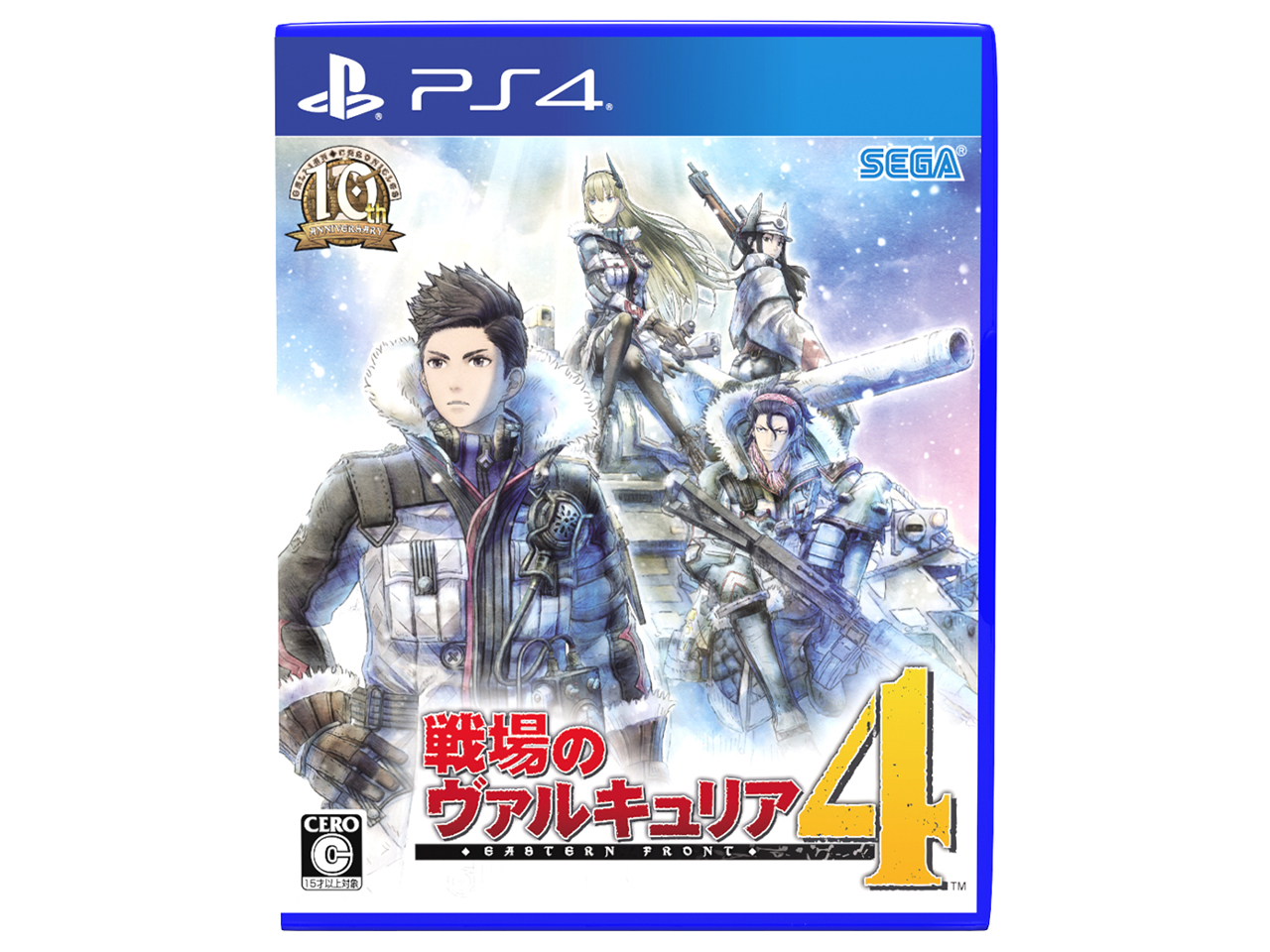 ���̃��@���L�����A4 [�ʏ��] [PS4] �̐��i�摜