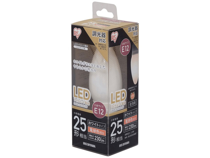 ECOHiLUX LDC2L-G-E12/D-FW [�d���F] �̐��i�摜