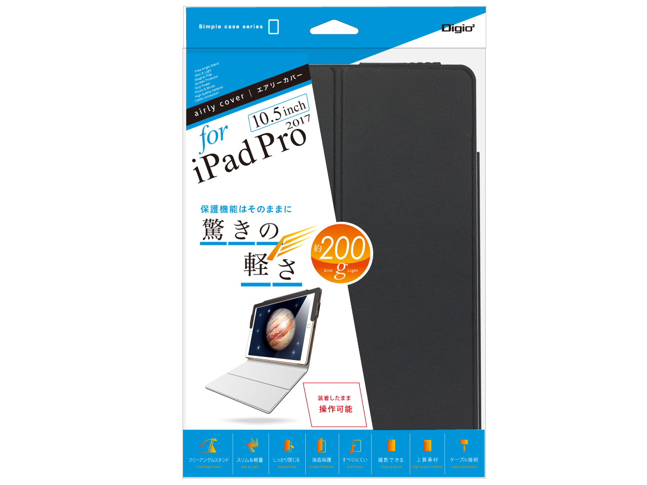 Digio2 TBC-IPP1706BK [�u���b�N]