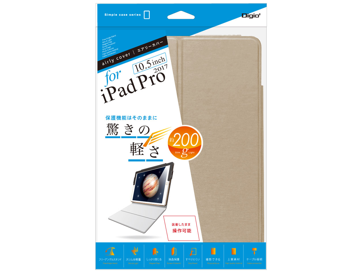 Digio2 TBC-IPP1706GL [�S�[���h]