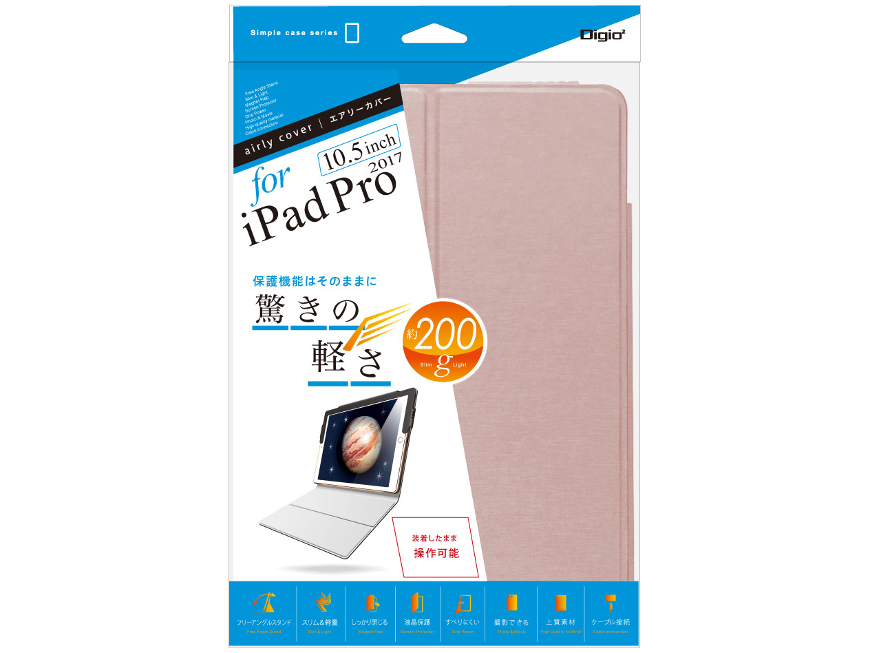 Digio2 TBC-IPP1706P [�s���N]