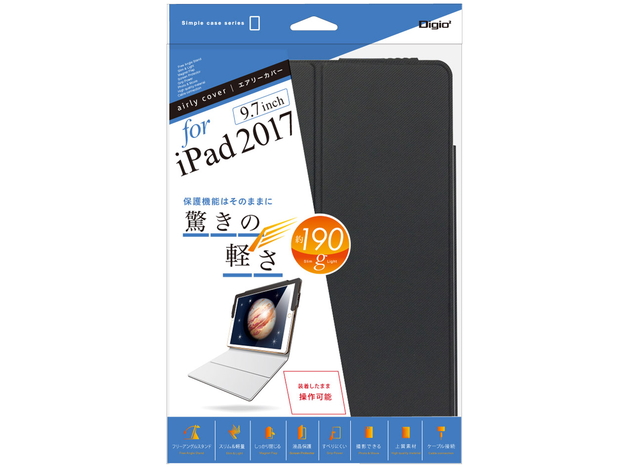 Digio2 TBC-IPS1706BK [�u���b�N]