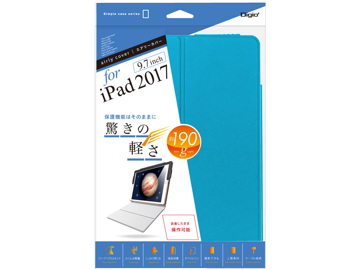 Digio2 TBC-IPS1706BL [�u���[]