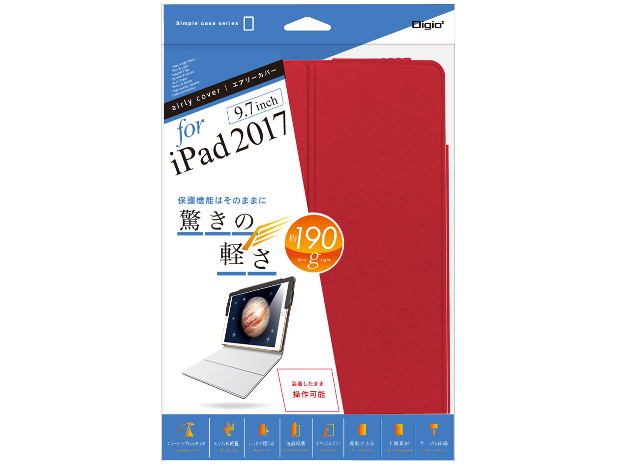 Digio2 TBC-IPS1706R [���b�h]