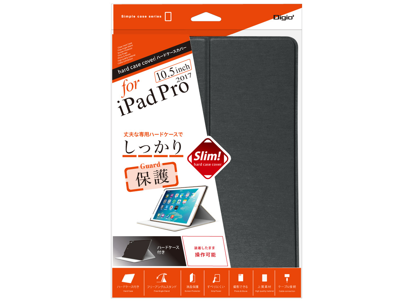 Digio2 TBC-IPP1707BK [�u���b�N]