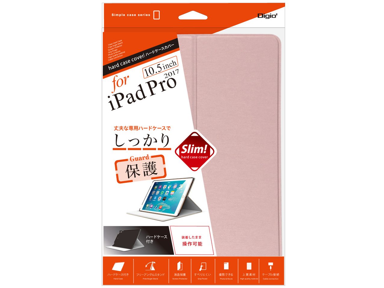 Digio2 TBC-IPP1707P [�s���N]