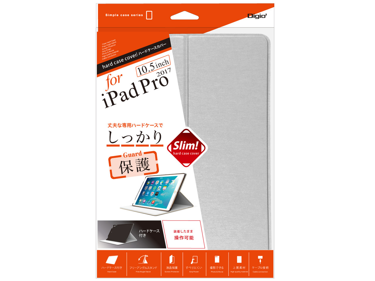 Digio2 TBC-IPP1707SL [�V���o�[]