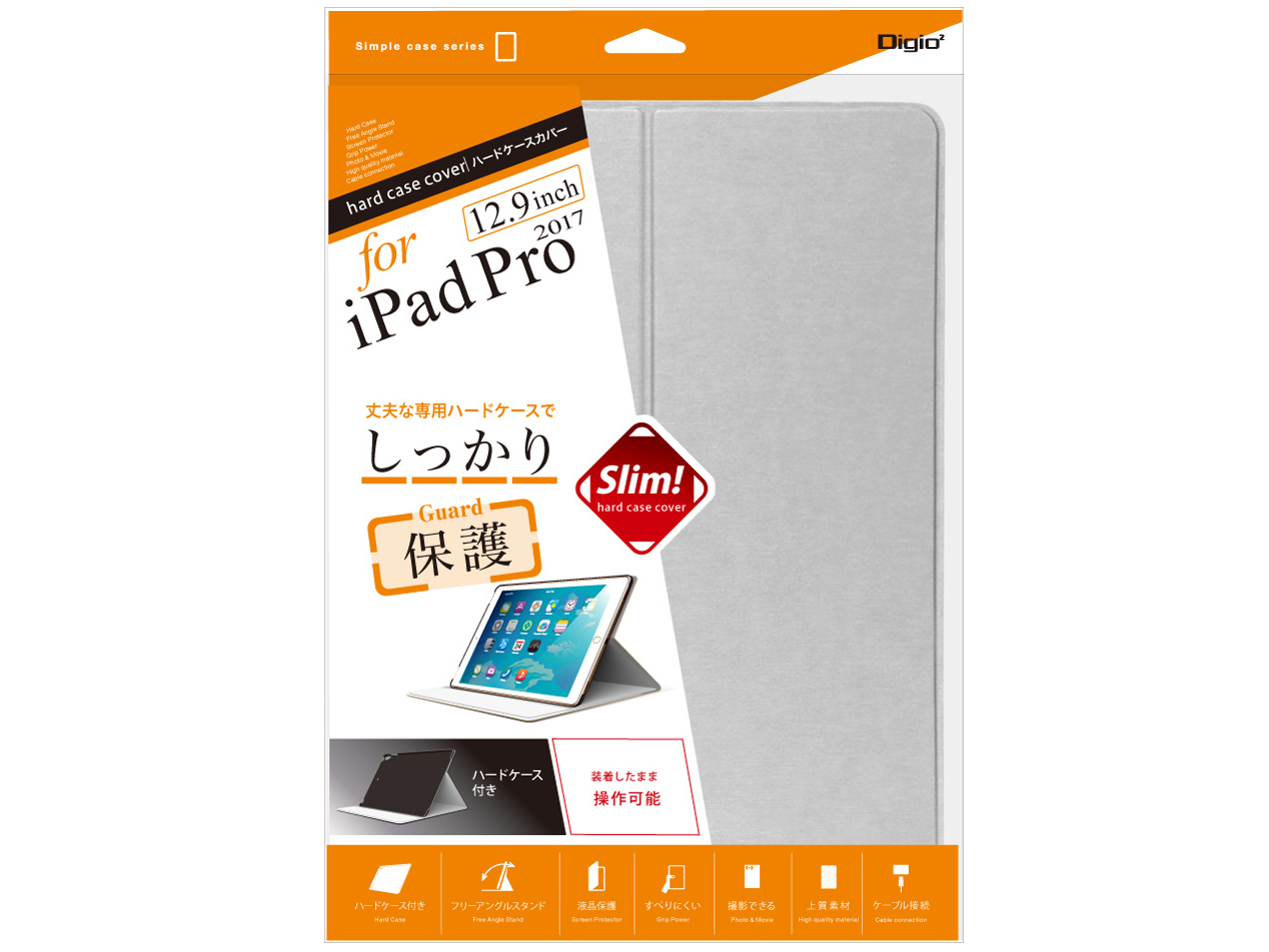 Digio2 TBC-IPP1717SL [�V���o�[]