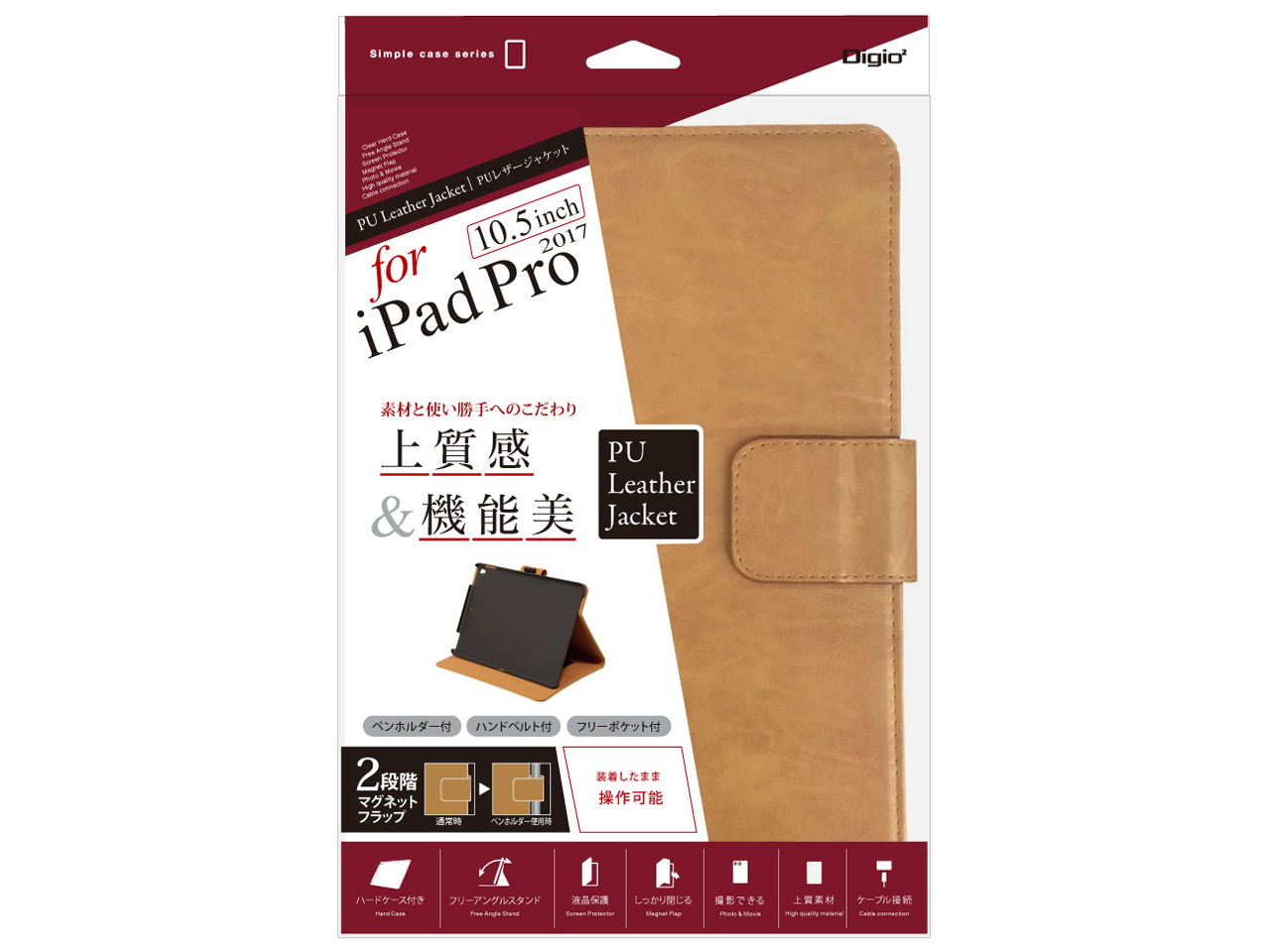 Digio2 TBC-IPP1708CA [�L������]