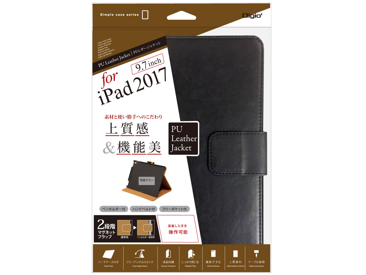 Digio2 TBC-IPS1708BK [�u���b�N]