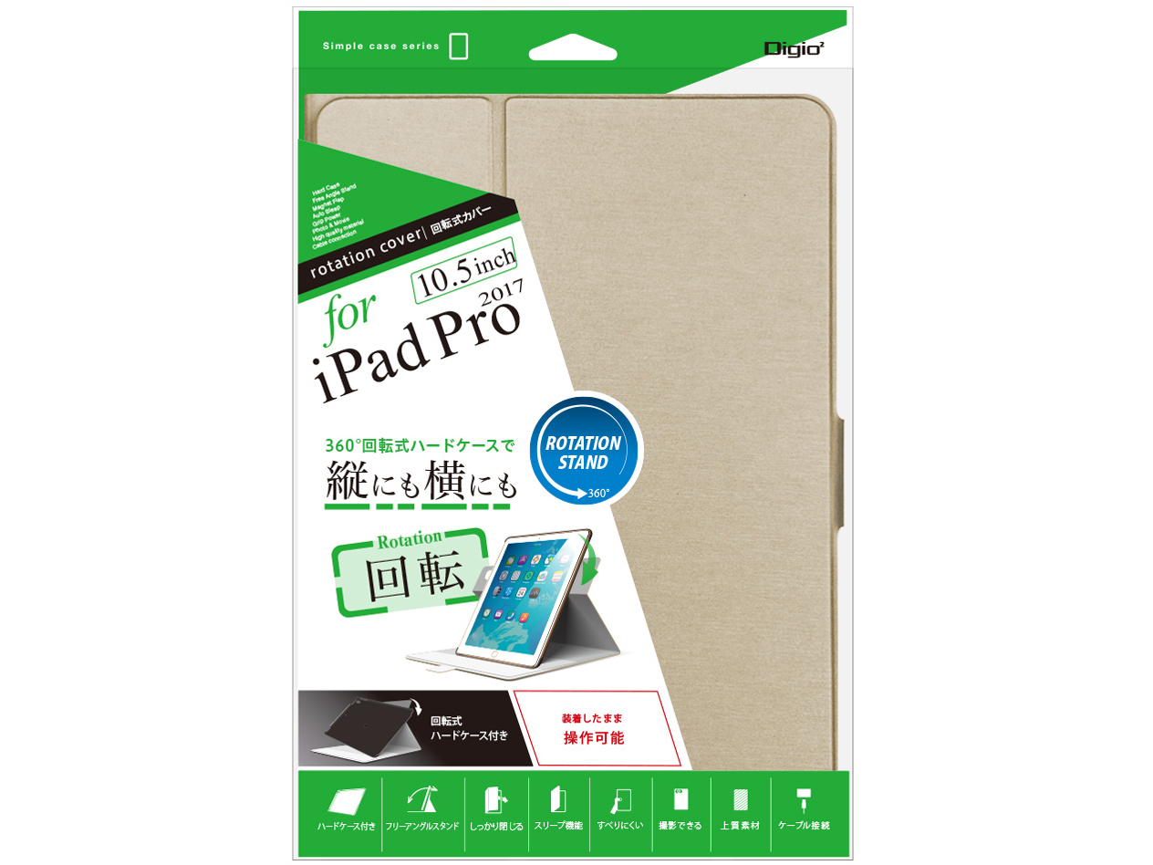 Digio2 TBC-IPP1709GL [�S�[���h]