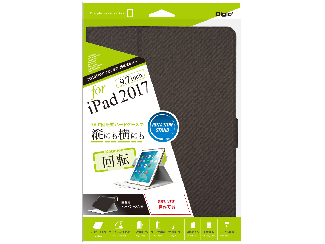 Digio2 TBC-IPS1709BK [�u���b�N]