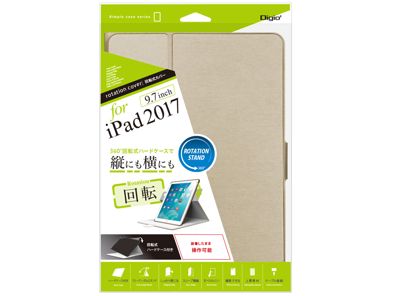 Digio2 TBC-IPS1709GL [�S�[���h]