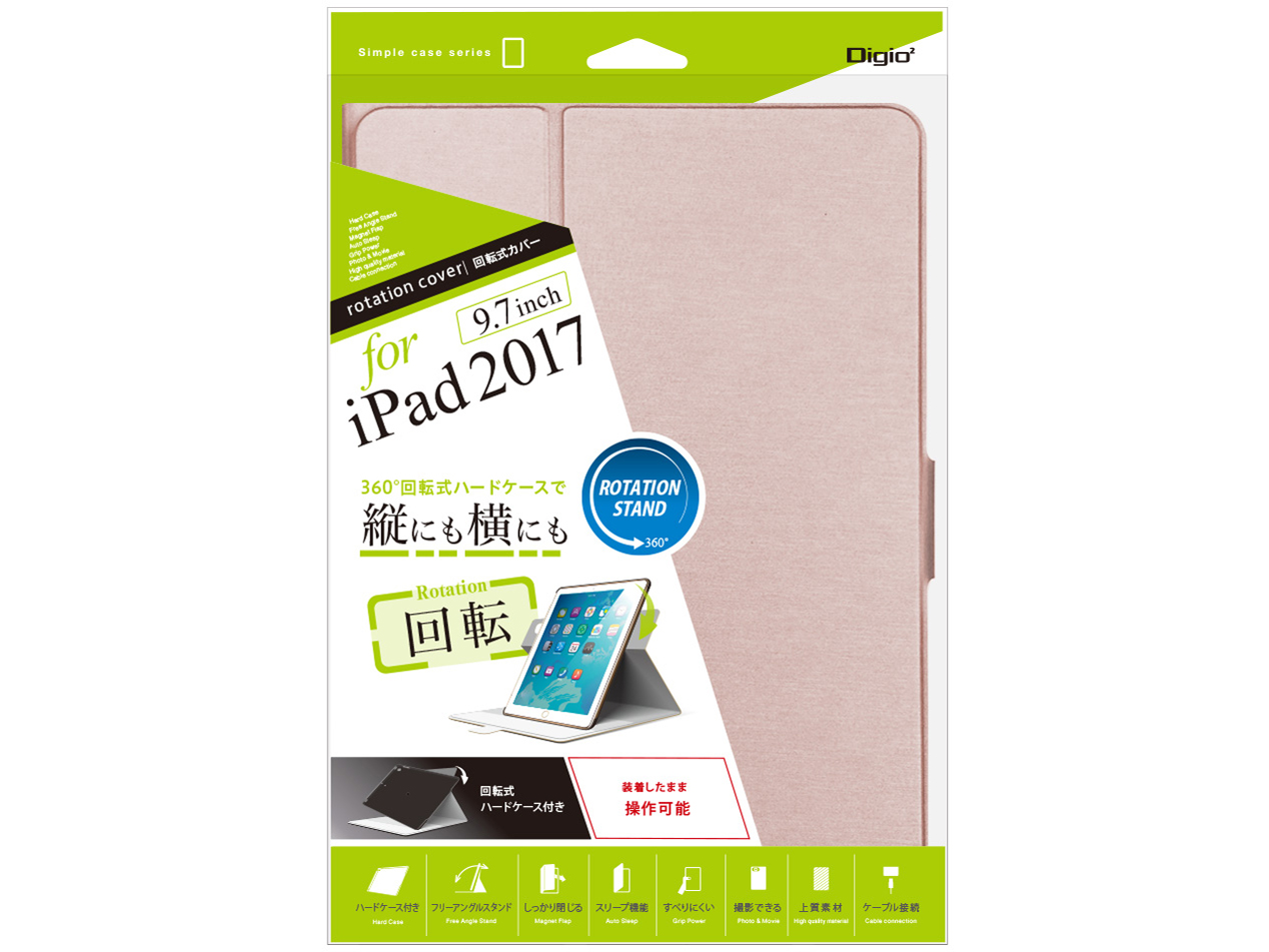 Digio2 TBC-IPS1709P [�s���N]