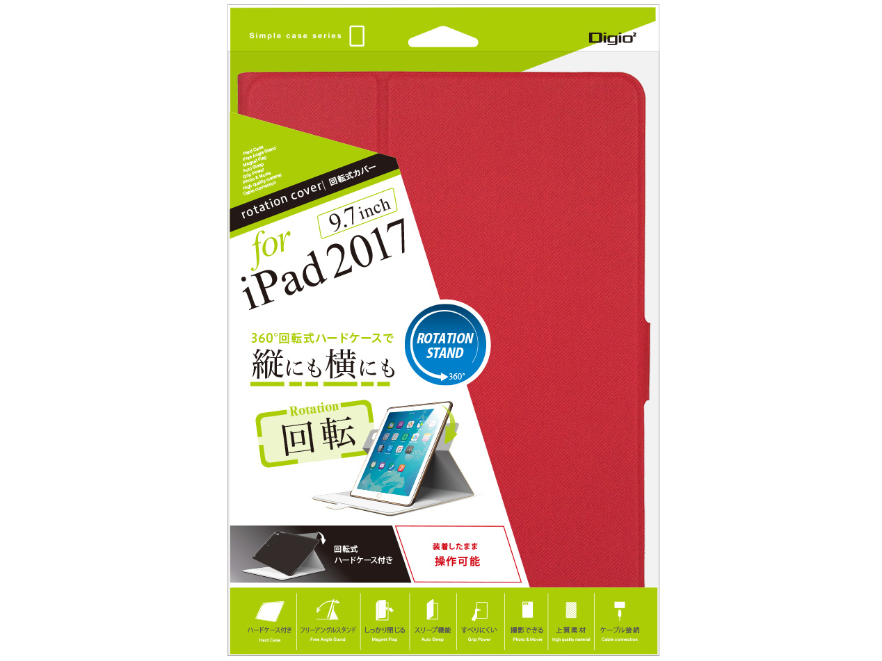 Digio2 TBC-IPS1709R [���b�h]