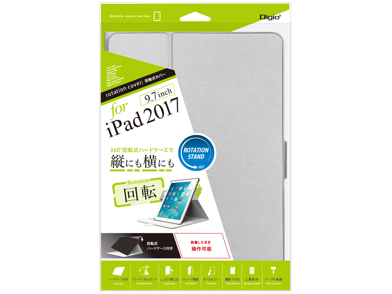 Digio2 TBC-IPS1709SL [�V���o�[]