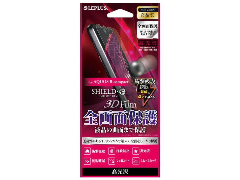 LEPLUS LP-AQRCFLGFL �̐��i�摜