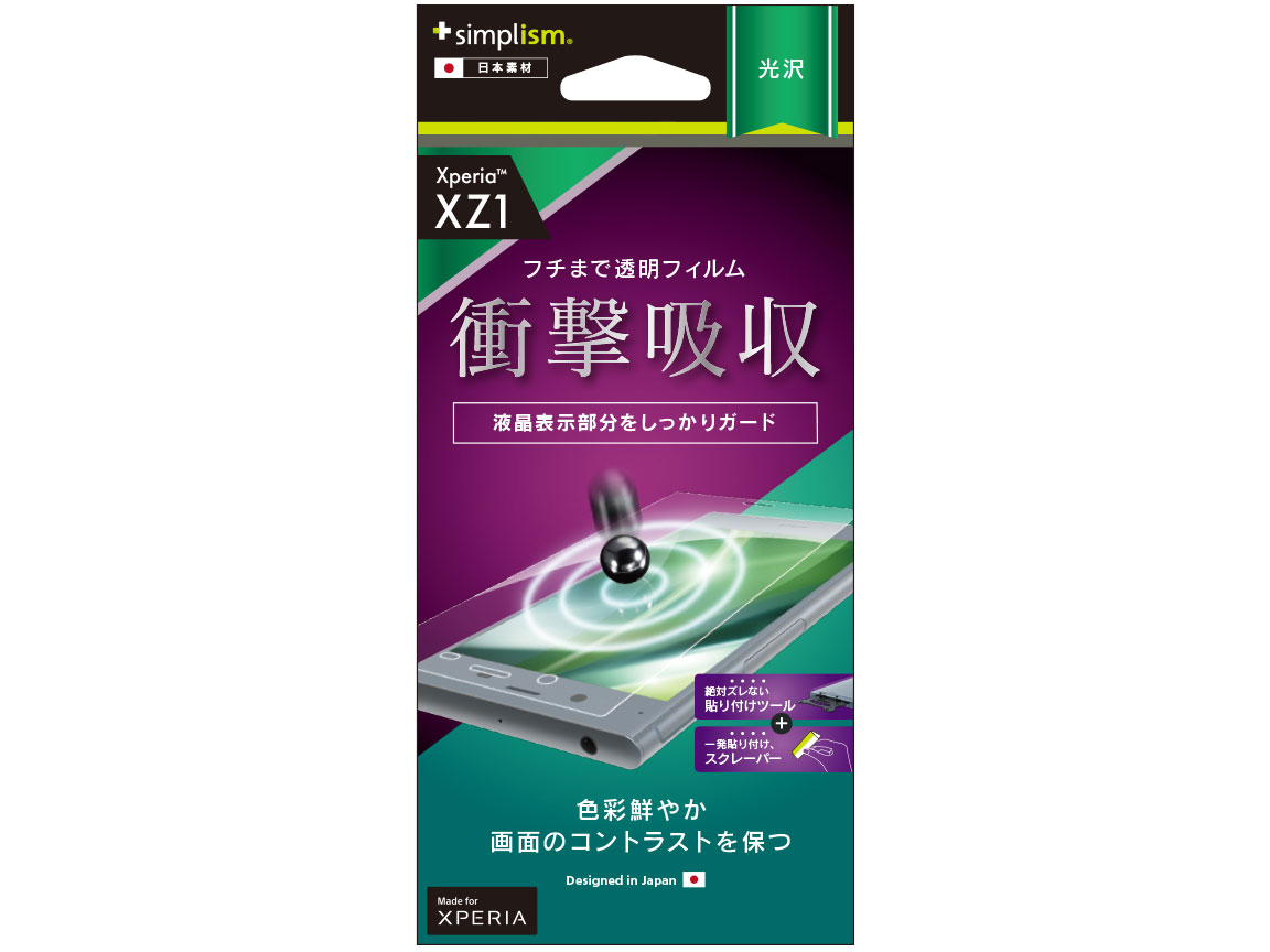 TR-XP31-PT-SKCC �̐��i�摜