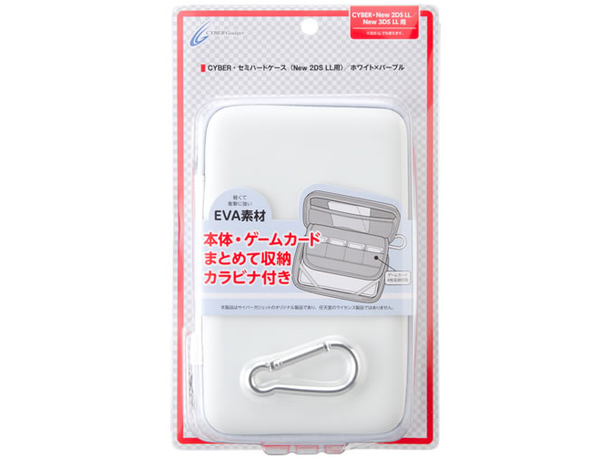 CYBER�E�Z�~�n�[�h�P�[�X(New 2DS LL�p) CY-N2DLSHC-WP [�z���C�g×�p�[�v��]