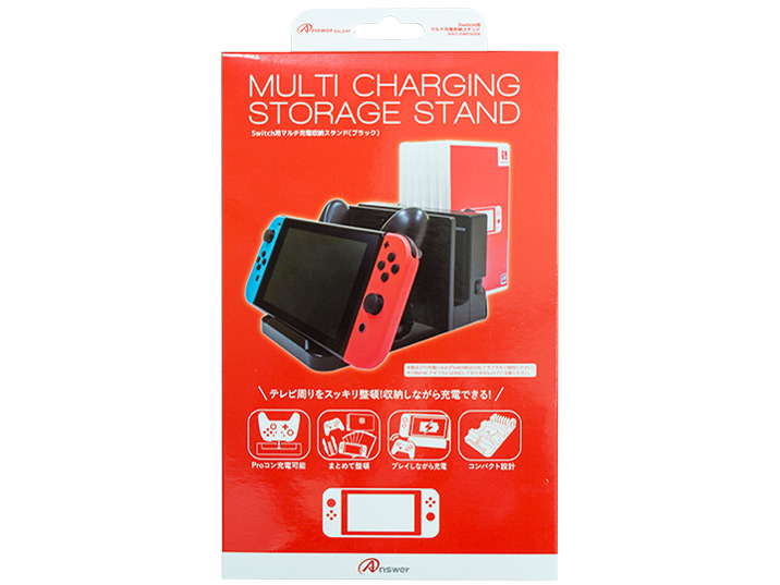 Switch�p �}���`�[�d���[�X�^���h ANS-SW038BK [�u���b�N]