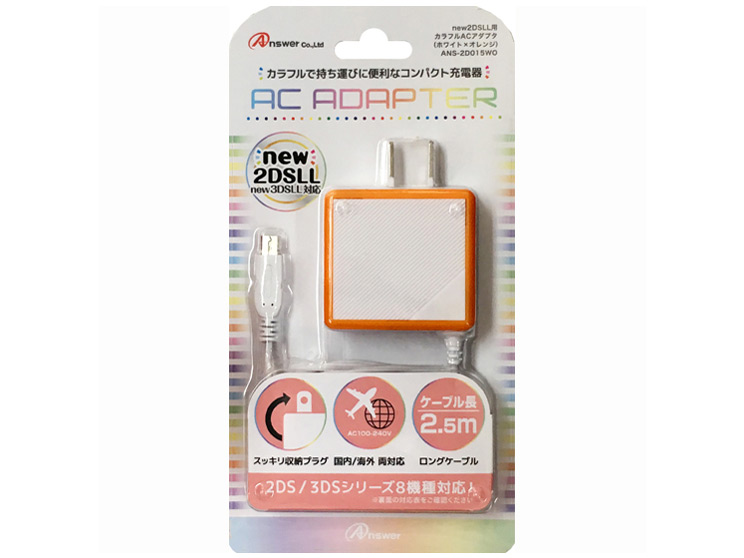 new2DSLL�p �J���t��AC�A�_�v�^ ANS-2D015WO [�z���C�g×�I�����W]