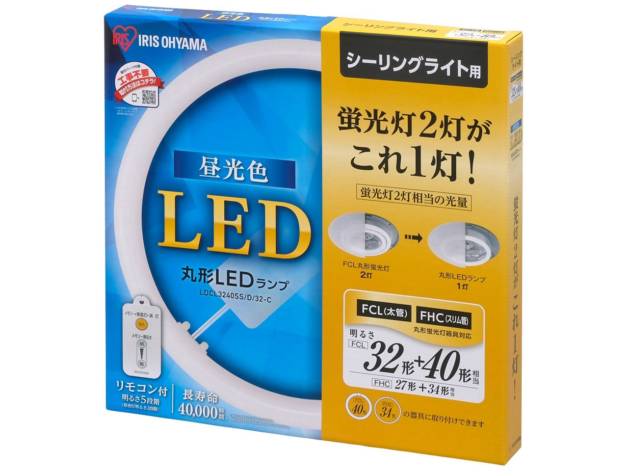 ECOHiLUX LDCL3240SS/D/32-C [�����F] �̐��i�摜