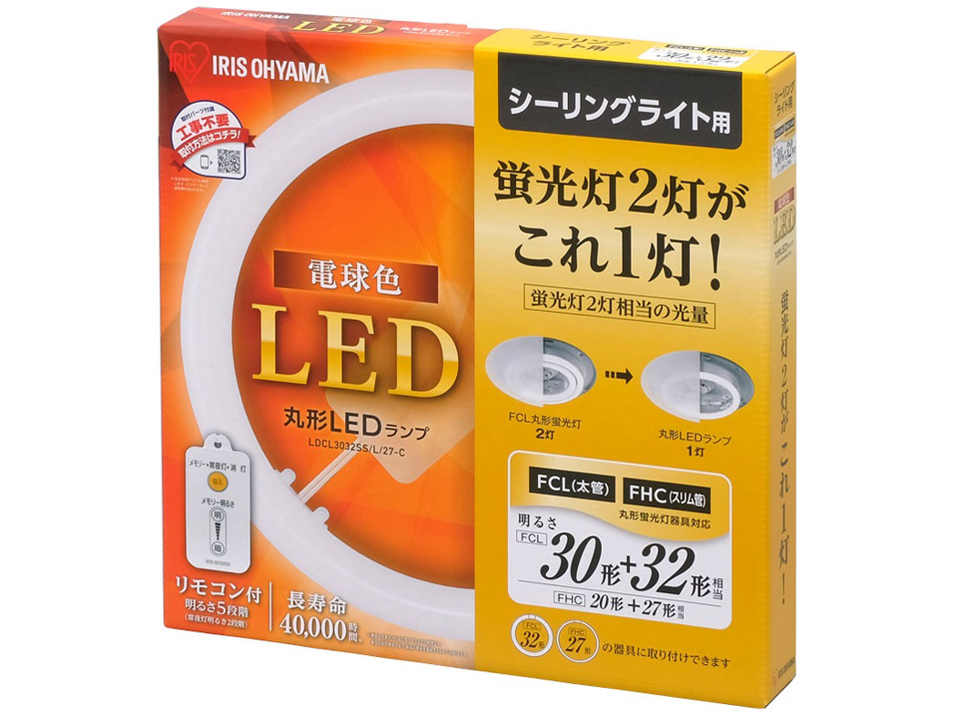 ECOHiLUX LDCL3032SS/L/27-C [�d���F] �̐��i�摜