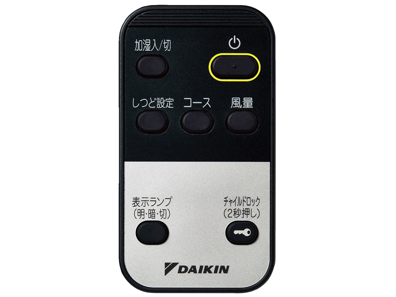 ACK55U-G [�t�H���X�g�O���[��]