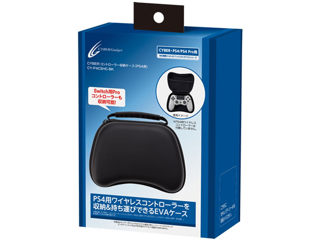 CYBER�E�R���g���[���[���[�P�[�X(PS4�p) CY-P4CSHC-BK [�u���b�N]