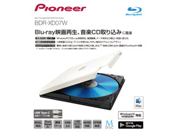 BDR-XD07W [�z���C�g]