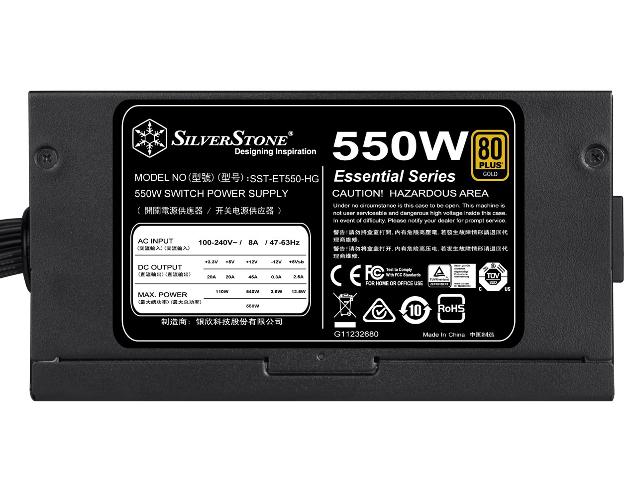 SST-ET550-HG [�u���b�N]