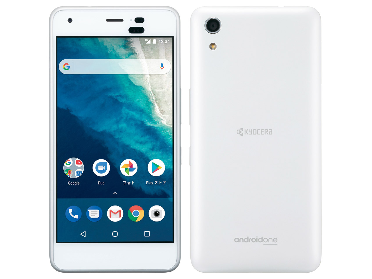Android One S4 ���C���o�C�� [�z���C�g] �̐��i�摜