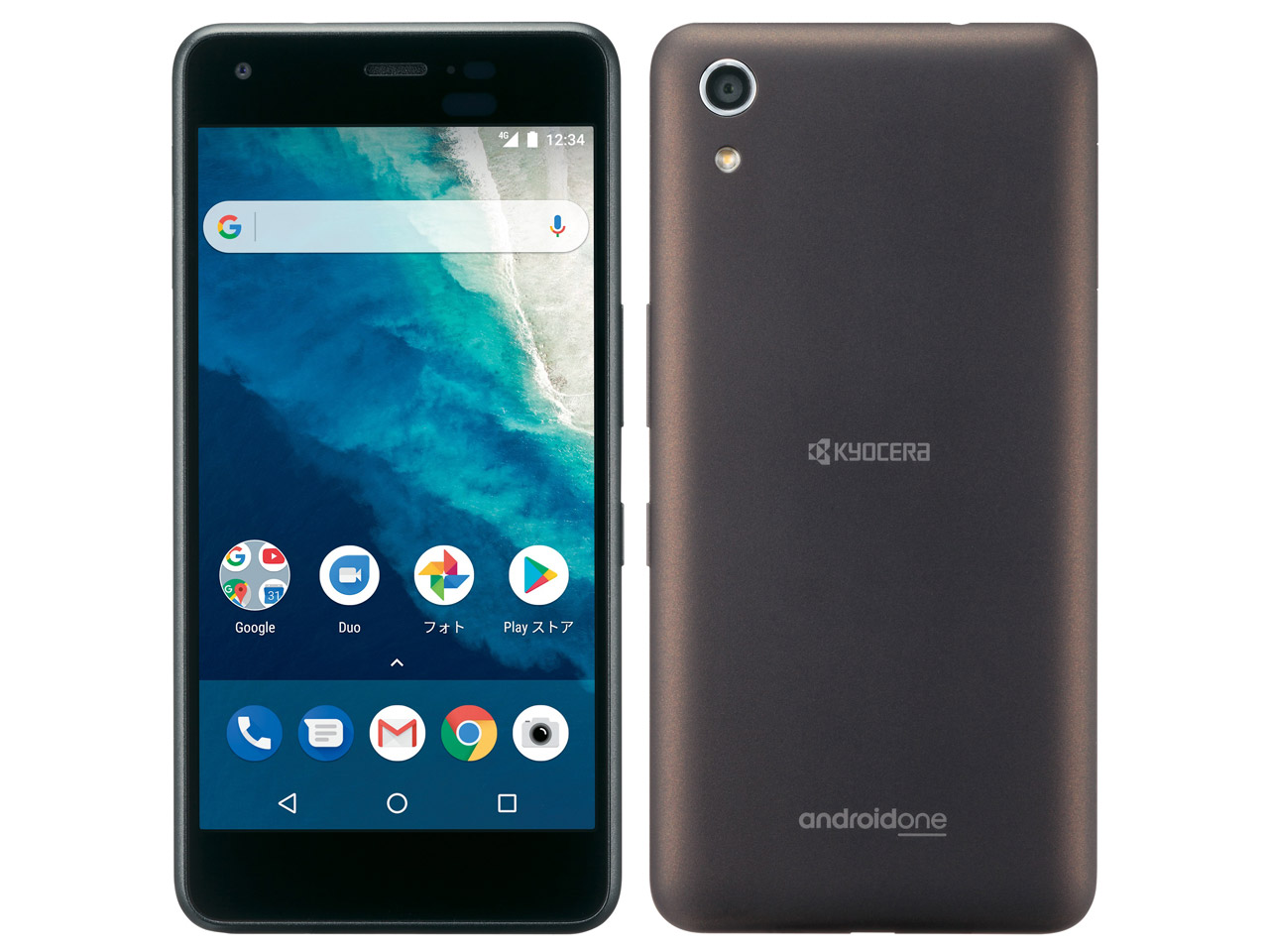 Android One S4 ���C���o�C�� [�u���E���u���b�N] �̐��i�摜