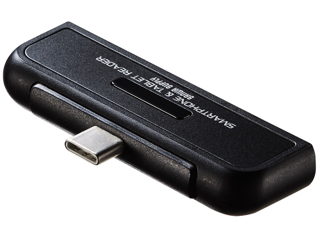 ADR-CSDUBK [USB Type-C �u���b�N]