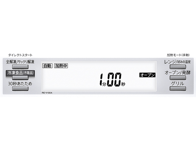 RE-V100A-W [�z���C�g�n]