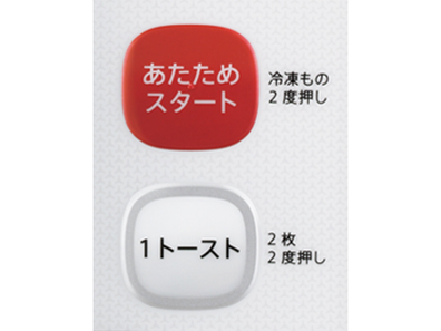 RE-S50A-W [�z���C�g�n]